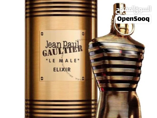 اشتري اي حبة جان بول الرجالي واحصل على عطر لافيرن جورجينا مجانا