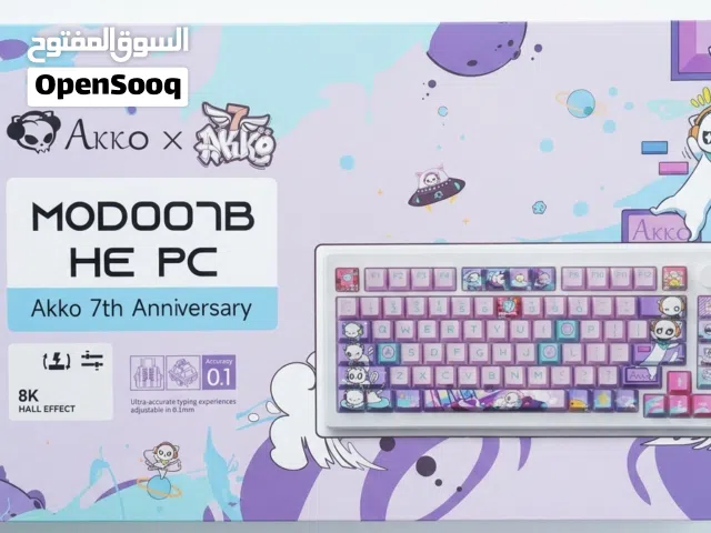 كيبورد الألعاب الاحترافية Akko MOD007B HE PC (جديد بالكرتون)  - أسرع استجابة بالعالم