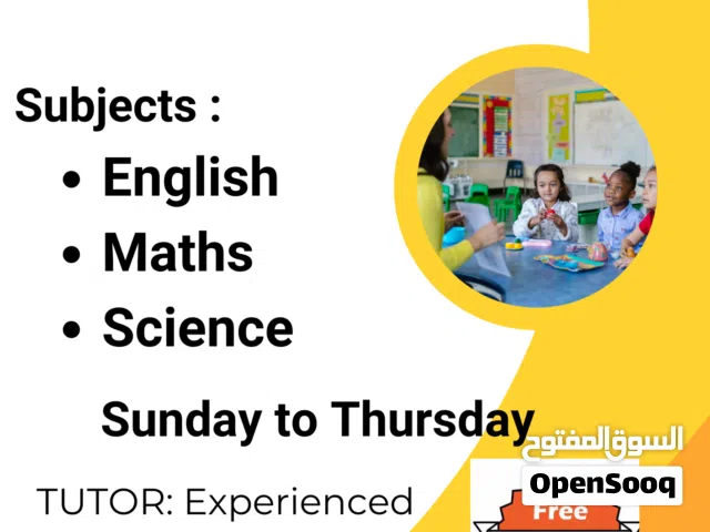 English,Math and Science teacher in a Private School with 12 years of Experience.