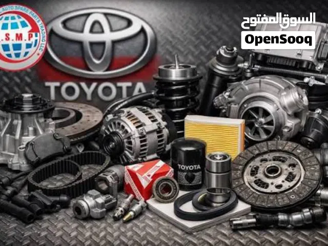 توصيل قطع غيار سيارات يباني كوري امريكي خدمة توصيل 4 دينار