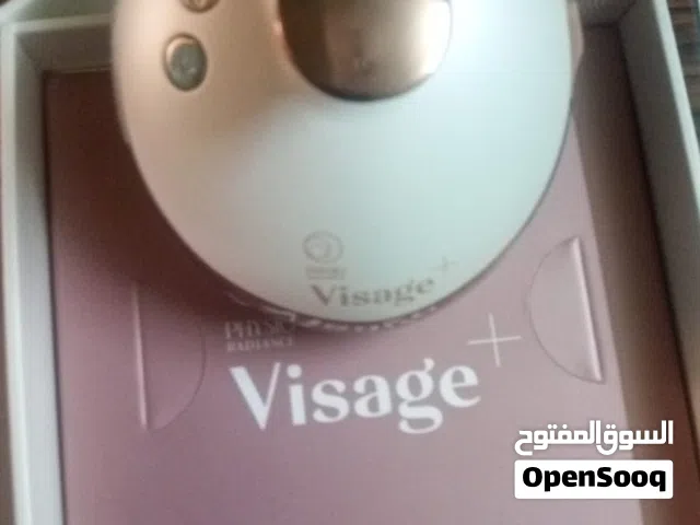 جهاز تجميل الوجه جديد