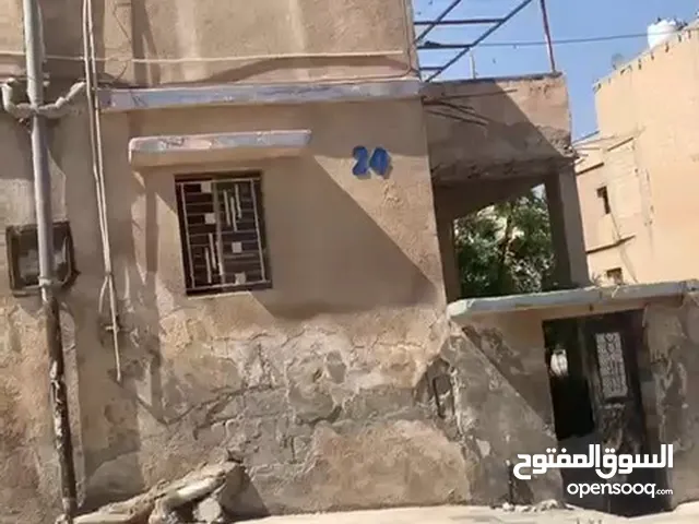 منزل للبيع