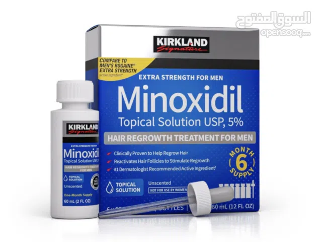 Kirkland من شركة Minoxidil مينوكسيديل للرجال الامريكية ( 6 شهور ) نفس السعر كاش او تحويل