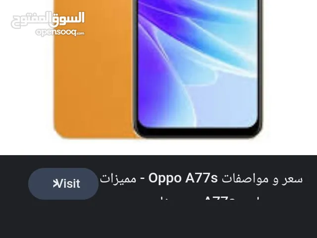 Oppo A77s 128 GB in Irbid