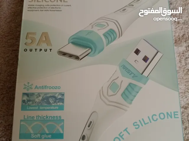 كيبل تايب سي سريع