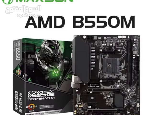 لوحة أم للألعاب B550M