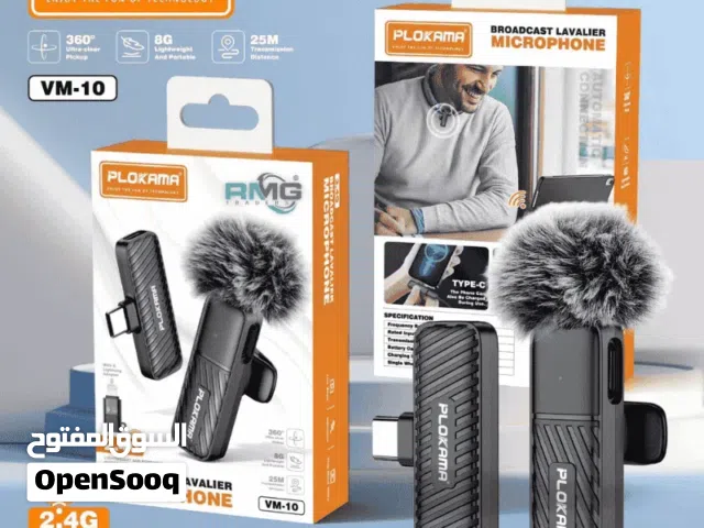 مايك احترافي وايرلس اصلي professional wireless mic
