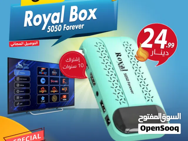  Gazal Receivers for sale in Amman