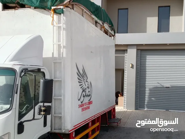 شركه الصقر الدولي النقل الثاث