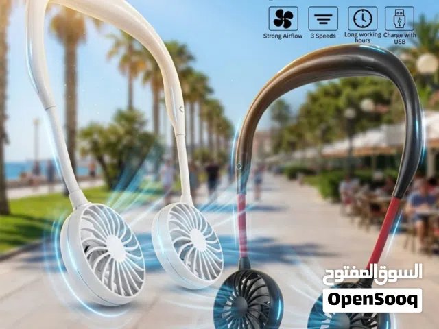 Portable Neck Fan