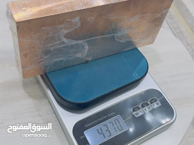 ساااارع قبل فوات الاوان سبائك نحاس في متناول الجميع