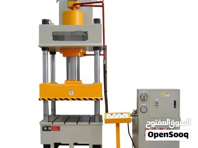 مطلوب مكبس هيدروليك بقوة 250 طن
