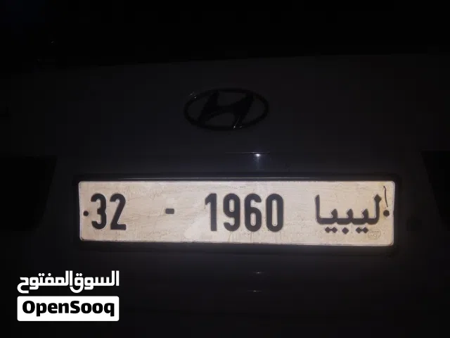 طارقه مميزه للبيع سوم
