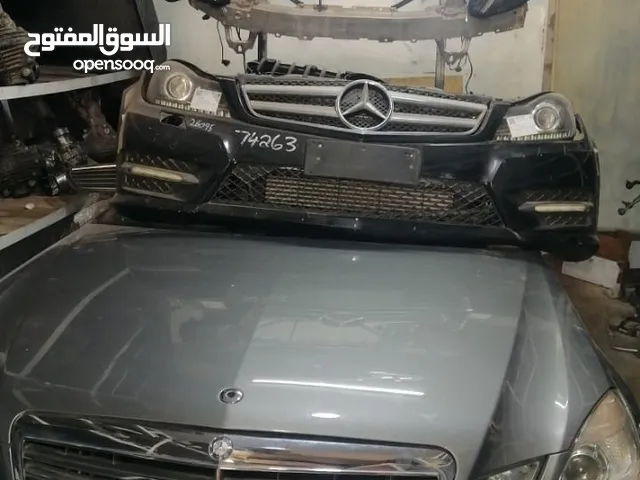 قطع شامله لجميع المرسيدس