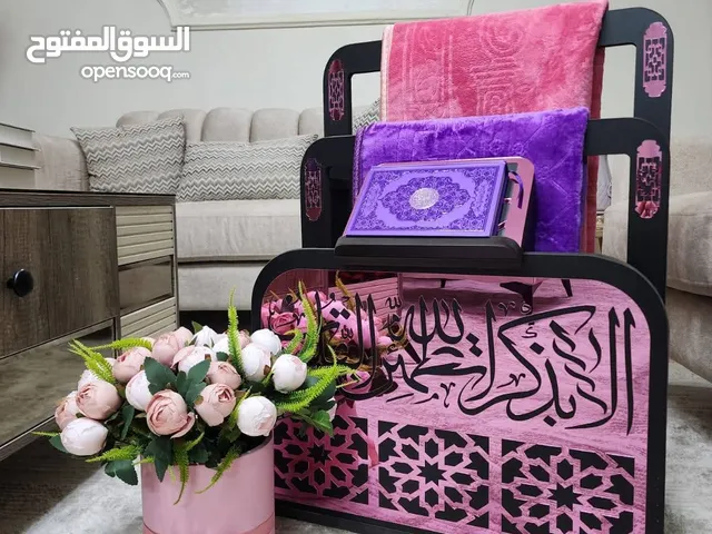 ستاند الصلاة خشب سويد مميز