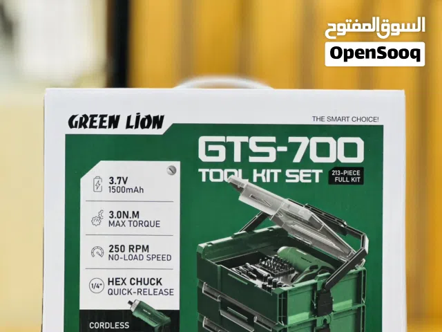 Green 700 tool kit Set