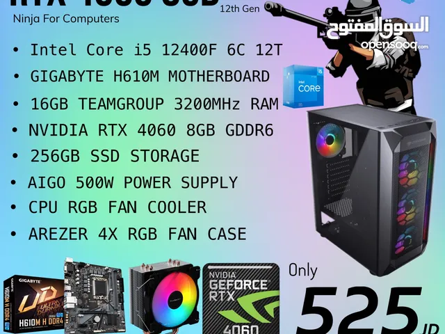 تجميعات RTX 4060 بافضل سعر من نينجا للكمبيوتر