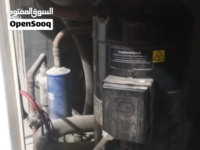 اصلاح وصيانة جميع انواع مكيفات