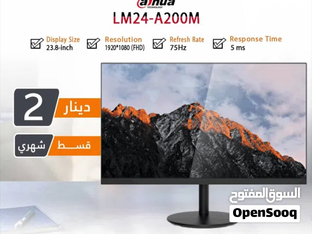 23.8" Other monitors for sale  in Amman