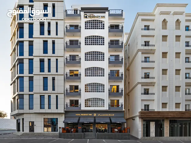 Regency Inn Muscat – Boutique Luxury Stay - فندق ريجنسي إن مسقط – إقامة فاخرة وضيافة راقية