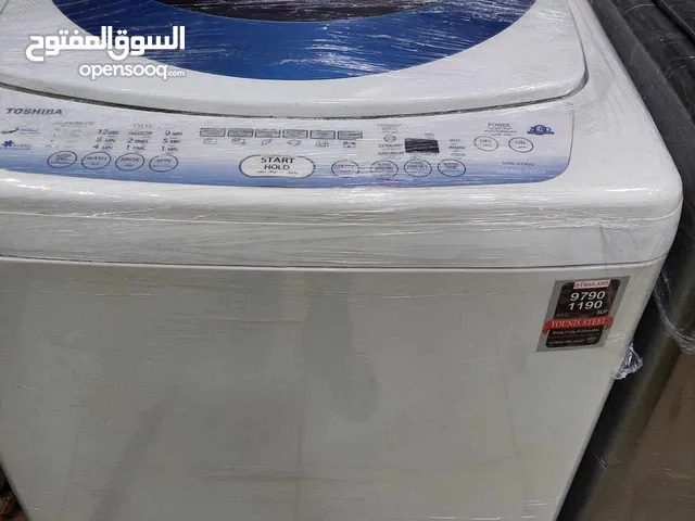 Toshiba 11 - 12 KG Washing Machines in Qalubia