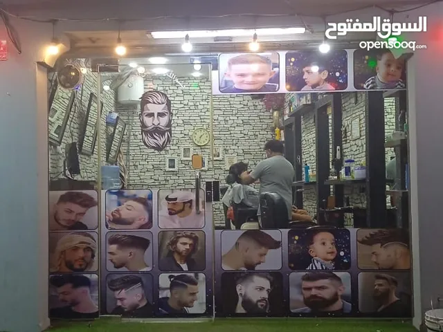 the shop area is al aker al garbi