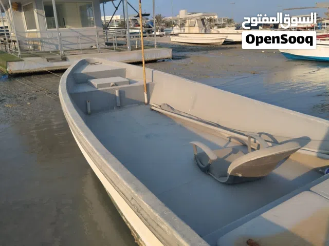 طراد 21 قدم  مصنع الدرازي