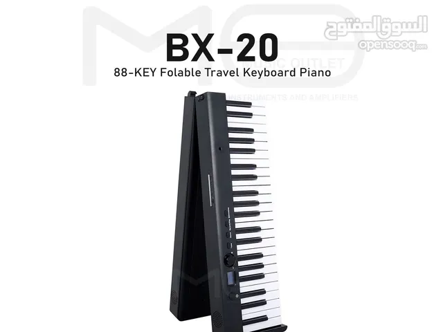 بيانو BX-20