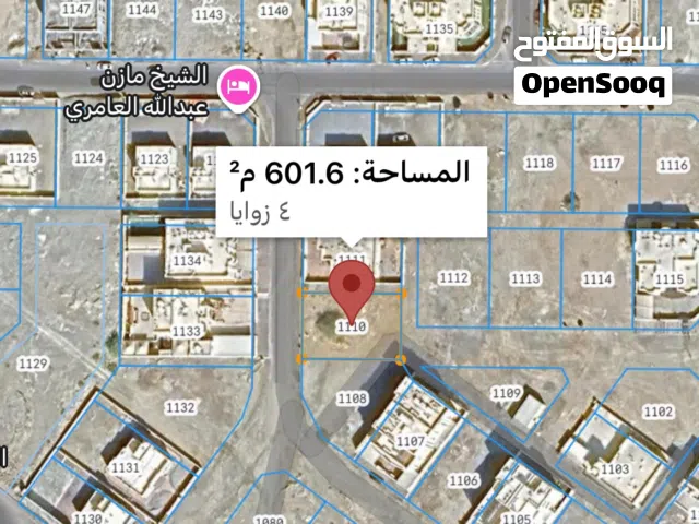 للبيع ارض مرتفعات العامرات الثامنه