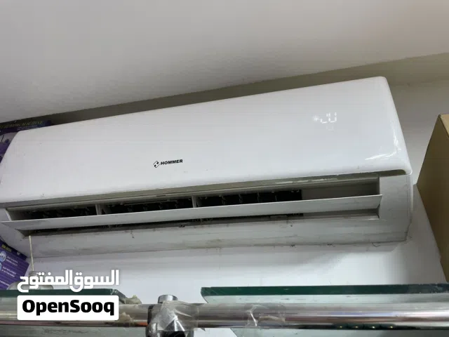Other 1.5 to 1.9 Tons AC in Tripoli