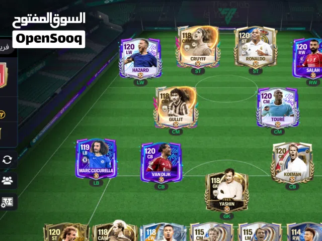 حساب فيفا موبايل (EA Sports ) over 121