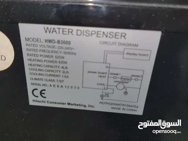 water dispenser