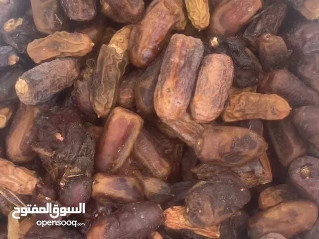 بيع السح نفيعه مخلوط
