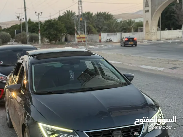 سيت ليون اف ار 2021فل