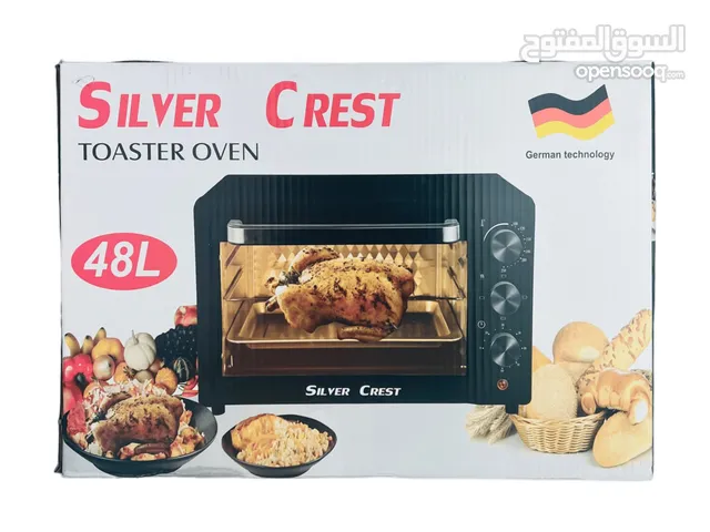 فرن 48 لتر من SILVER CREST