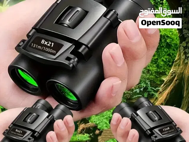 منظار HD للتكبير للحياة البرية والصيد - ABS