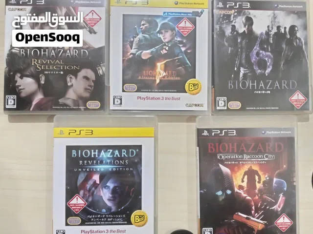 للبيع سلسلة العاب ريزدنت ايفل - resident evil - biohazard مكونة من 5 اشرطة = 6 اجزاء من السلسلة