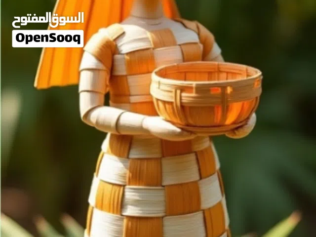 سعف واللوان