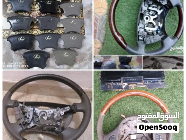 اكسوارات من الاستيرنجات