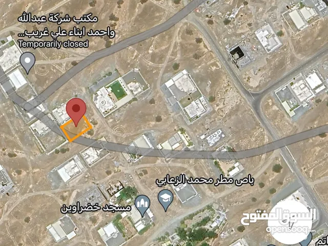 Residential Land for Sale in Al Batinah Shinas