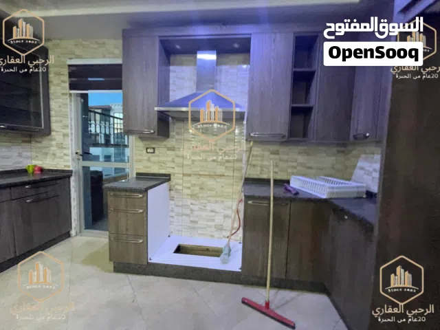 شقة/للايجار/دوبلكس/5نوم/240م/ الرابية/مميزة/8500د