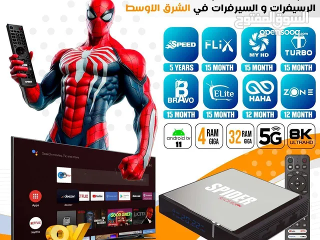  Spider Receivers for sale in Amman