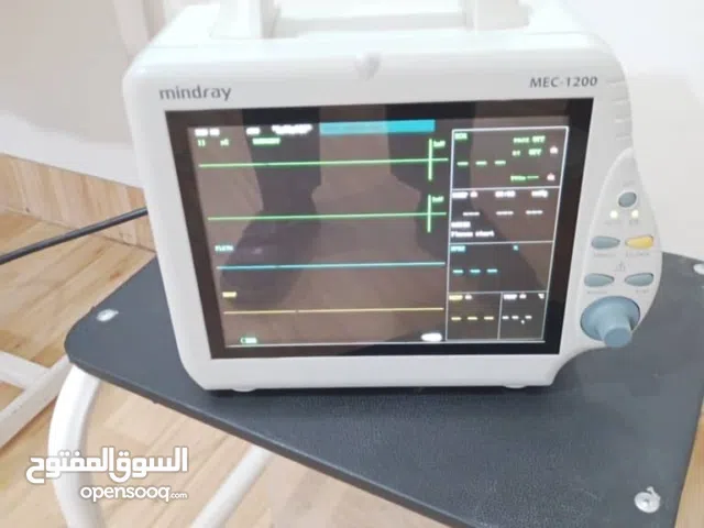 الرشاد الاجهزه والمستلزمات الطبيه