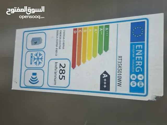 Samsung Refrigerators in Irbid