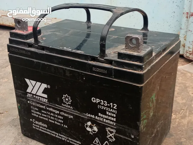 السلام عليكم ورحمه الله وبركاته بطارية موطو للبيع