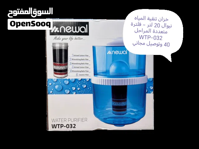 مجموع ادوات مطبخ