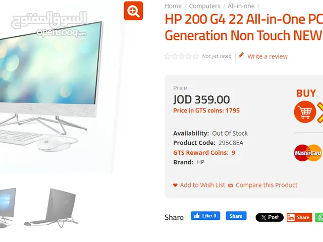 HP 200 G4 22 All-in-One PC Core i3 10th Generation