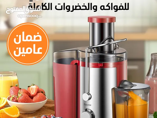 عصاره خضروات عصاره بالطرد المركزي