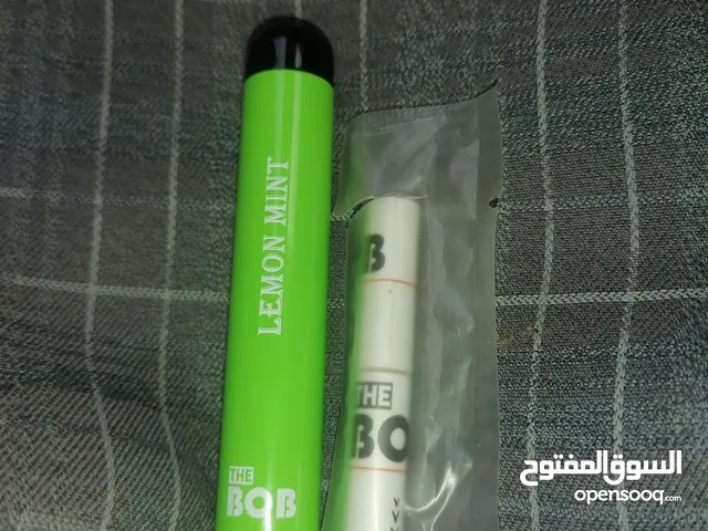 بود 300 نفس في جميع الاطعمه