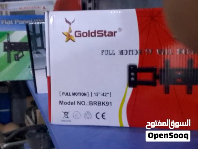 فني تركيب وتعديل ستلايت داخل منطقة مشروع الضبة الزراعي